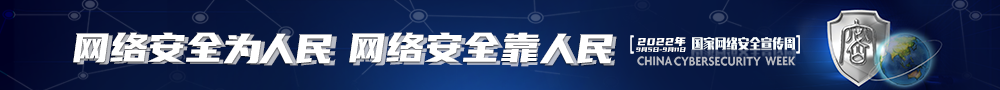 簲ȫΪ 簲ȫ