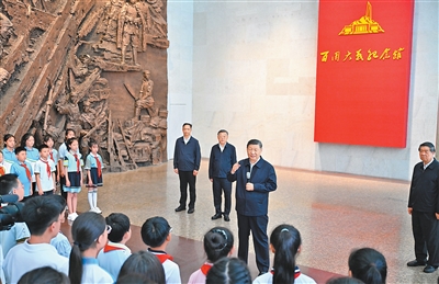 努力在推动资源型经济转型发展上迈出新步伐奋力谱写三晋大地推进中国式现代化新篇章