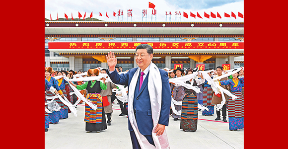 习近平率中央代表团赴拉萨出席西藏自治区成立60周年庆祝活动