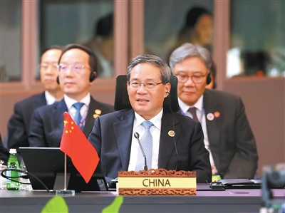  李强出席第20届东亚峰会 