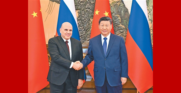 习近平会见俄罗斯总理米舒斯京