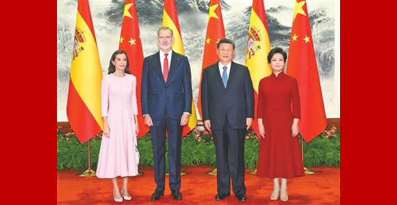 习近平会见西班牙国王费利佩六世