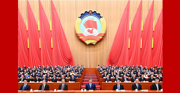 全国政协十四届四次会议在京开幕