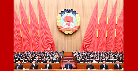 全国政协十四届四次会议闭幕　习近平等出席