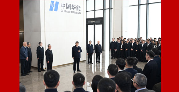 习近平在河北雄安新区考察并主持召开深入推进雄安新区高质量建设和发展座谈会时强调