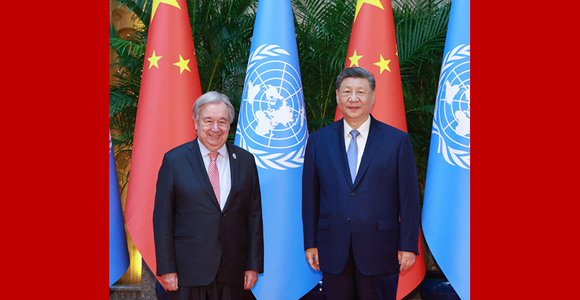 习近平会见联合国秘书长古特雷斯