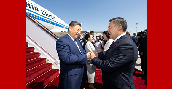 习近平抵达比什凯克