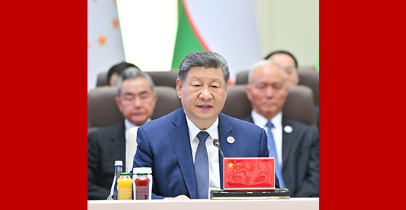 习近平出席“上海合作组织+”会议并发表重要讲话