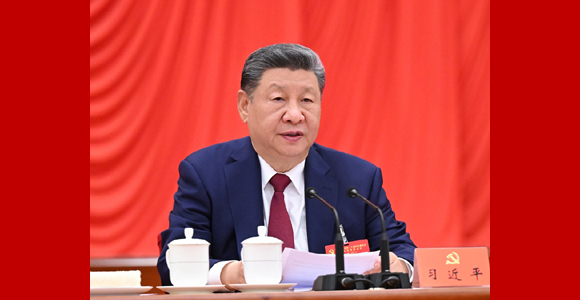 中共二十届五中全会在京举行